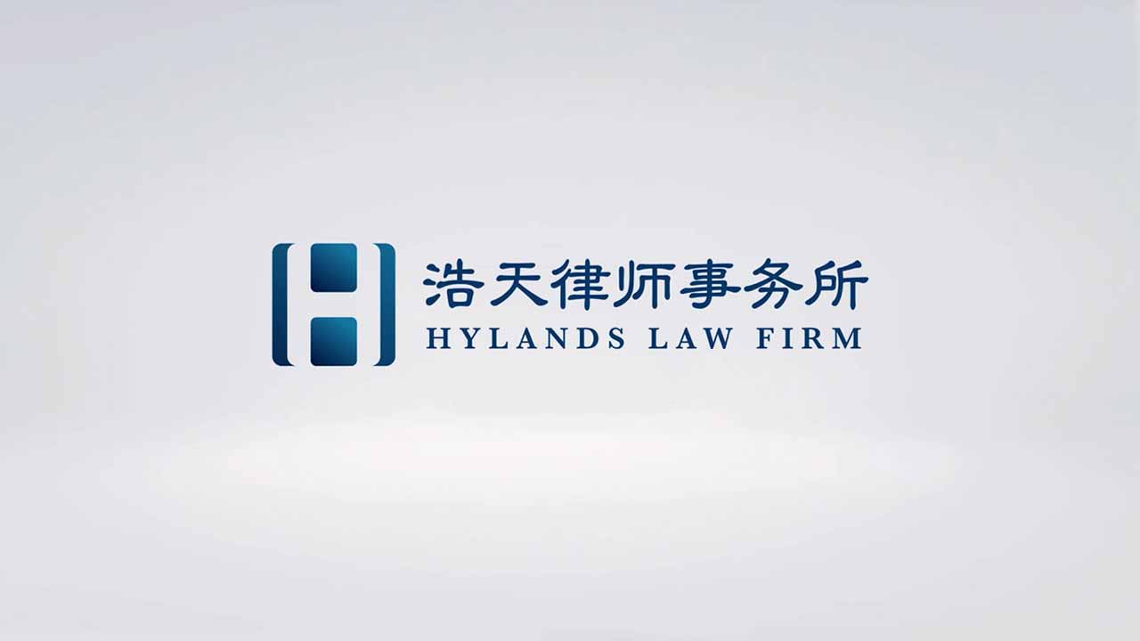 Recommended law firms for China practice 2023 | Law.asia