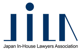 Japan In-House Lawyers Association
