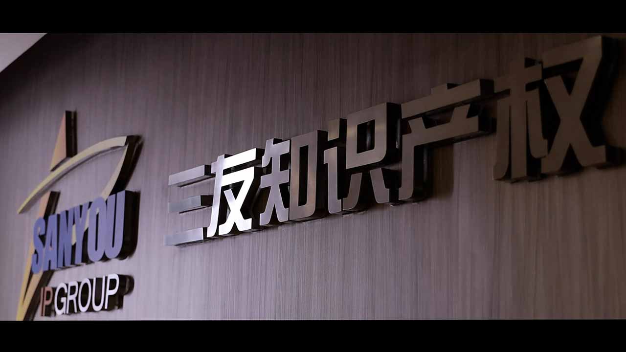 Recommended law firms for China practice 2023 | Law.asia