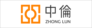 Zhong Lun Law Firm 2023