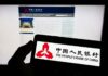 People's Bank of China online payments regulations
