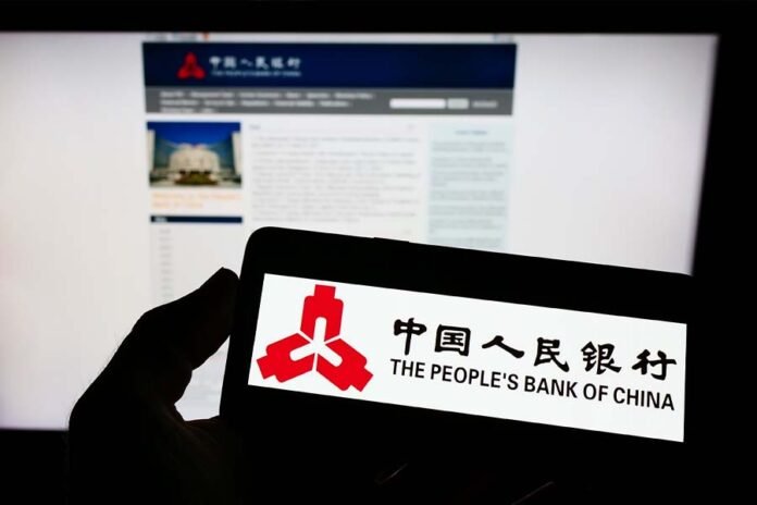 People's Bank of China online payments regulations