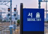 Jointide opens Seoul office to tap East Asia business Jointide Law Firm Seoul