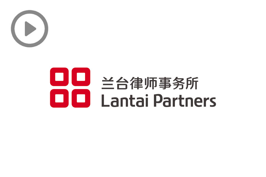 Lantai Partners