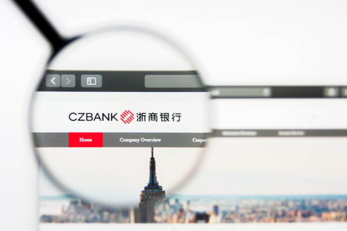 China Zheshang Bank rights issue