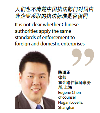 Controversial Executions & Corruption Cases in China: A Shocking Insight