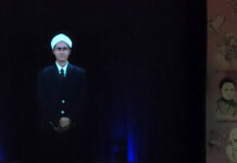 CV Raman hologram graces Anand and Anand centenary IBLJ-MP-Anand---CV-Raman-L