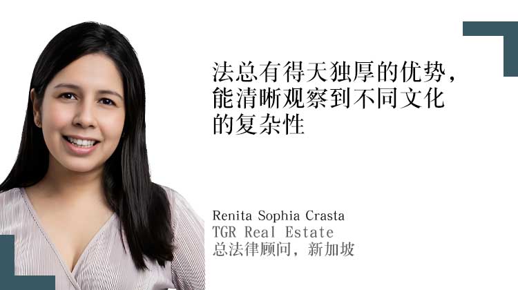 Renita Sophia Crasta，TGR Real Estate
