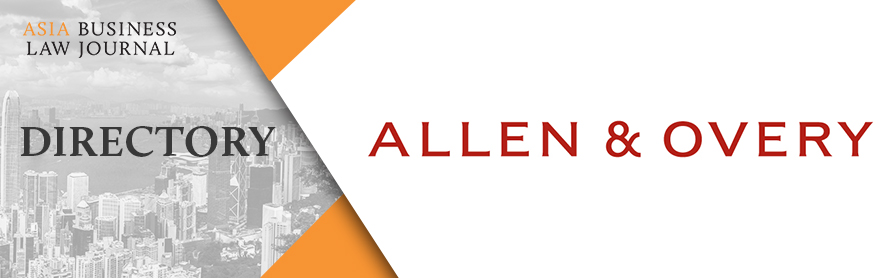 ABLJ Directory - ALLEN & OVERY