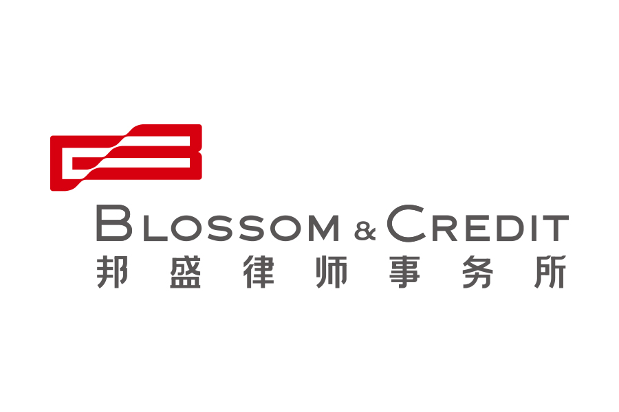Blossom & Credit Law Firm 