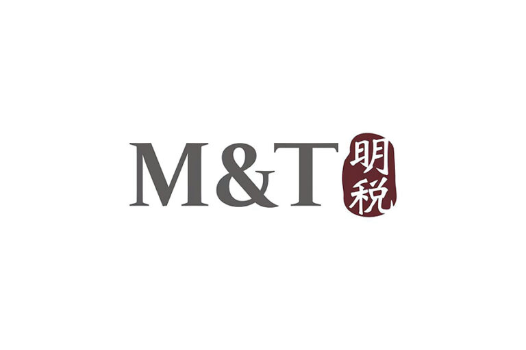 M&T Lawyers