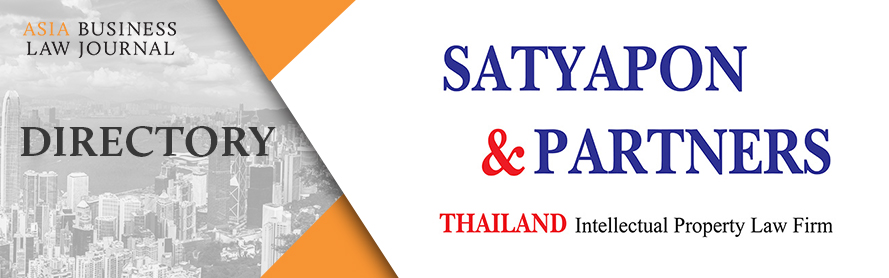 ABLJ Directory - SATYAPON & PARTNERS LIMITED
