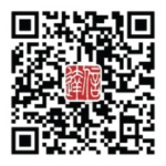 Sundial Wechat