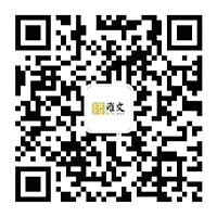 Yongwen Law Firm QR Code
