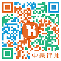 ZHH Law Firm QR Code