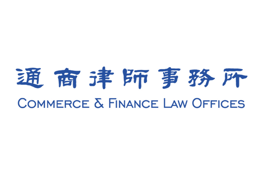 詳解デジタル金融法務 = DIGITAL FINANCE LAW 詳解 デジタル金融法務 | 佐野 史明 |本 | 通販 | Amazon