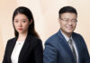 《行政复议法》修订要点评述 《行政复议法》修订要