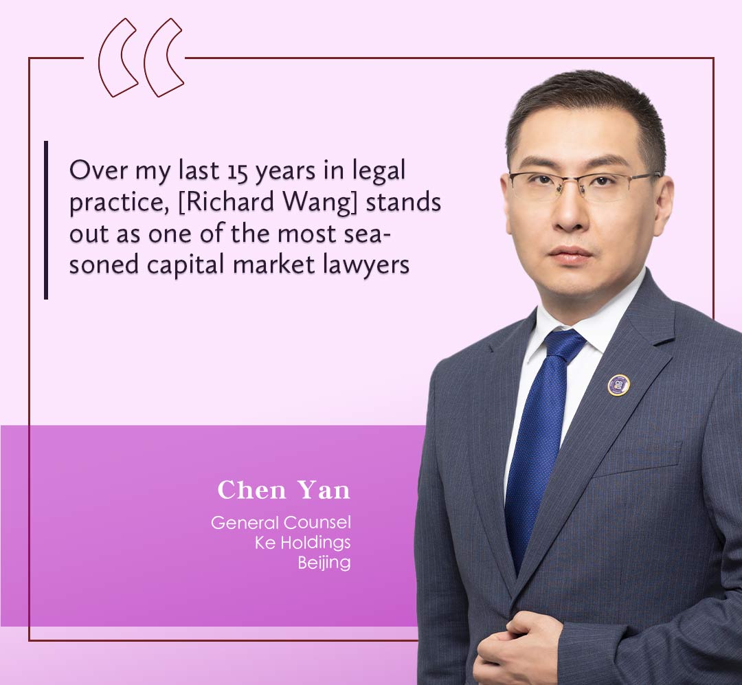 Chen-yan-quote