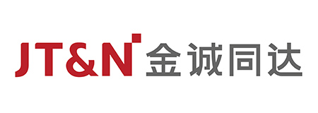 Jincheng Tongda & Neal Logo