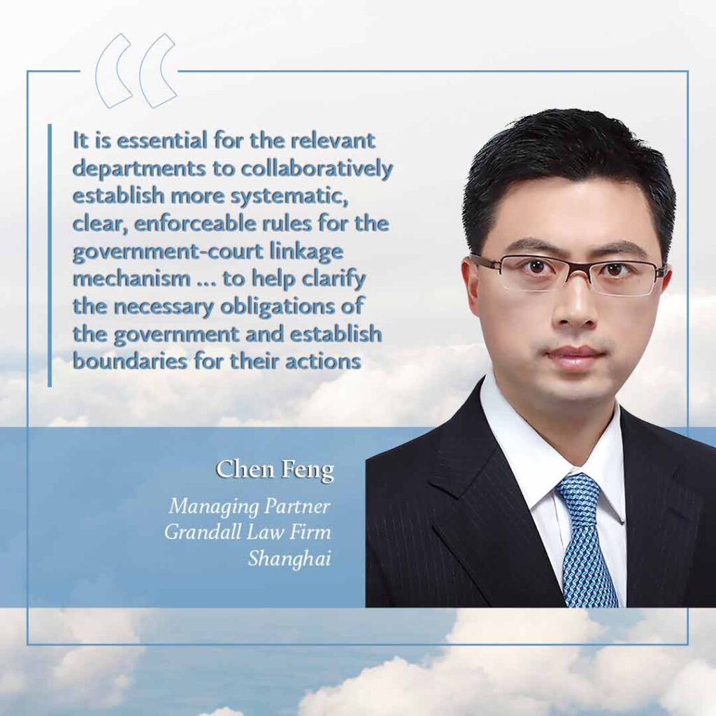 Chen Feng, Grandall Law Firm