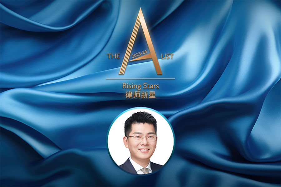Deng Xiaoming > Han Kun Law Offices > Beijing > Lawyer Profile 2024