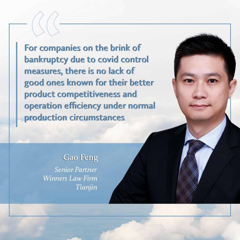 Gao Feng, Winners Law Firm 