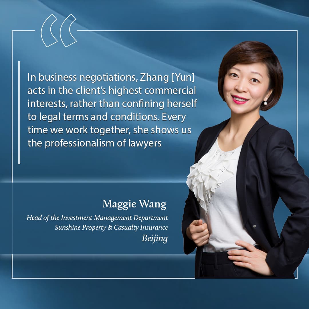 Maggie Wang