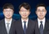 AI regulatory frameworks in South Korea