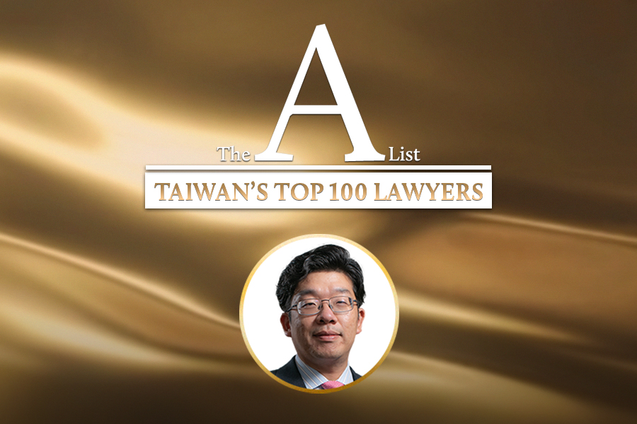 Billy MC Chen > K&L Gates > Taiwan Top Lawyers 2024 > Lawyer Profile