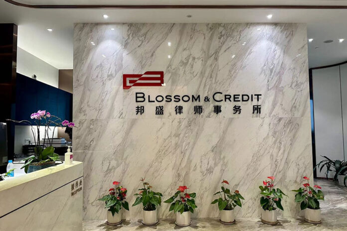 Blossom & Credit Suzhou branch expansion