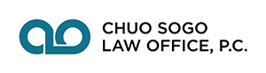 Chuo Sogo Law Office
