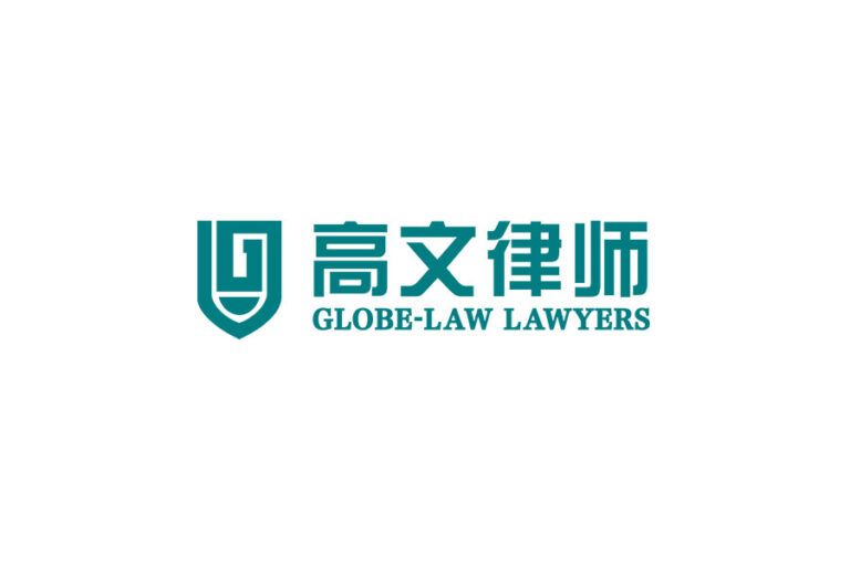 image-17697
