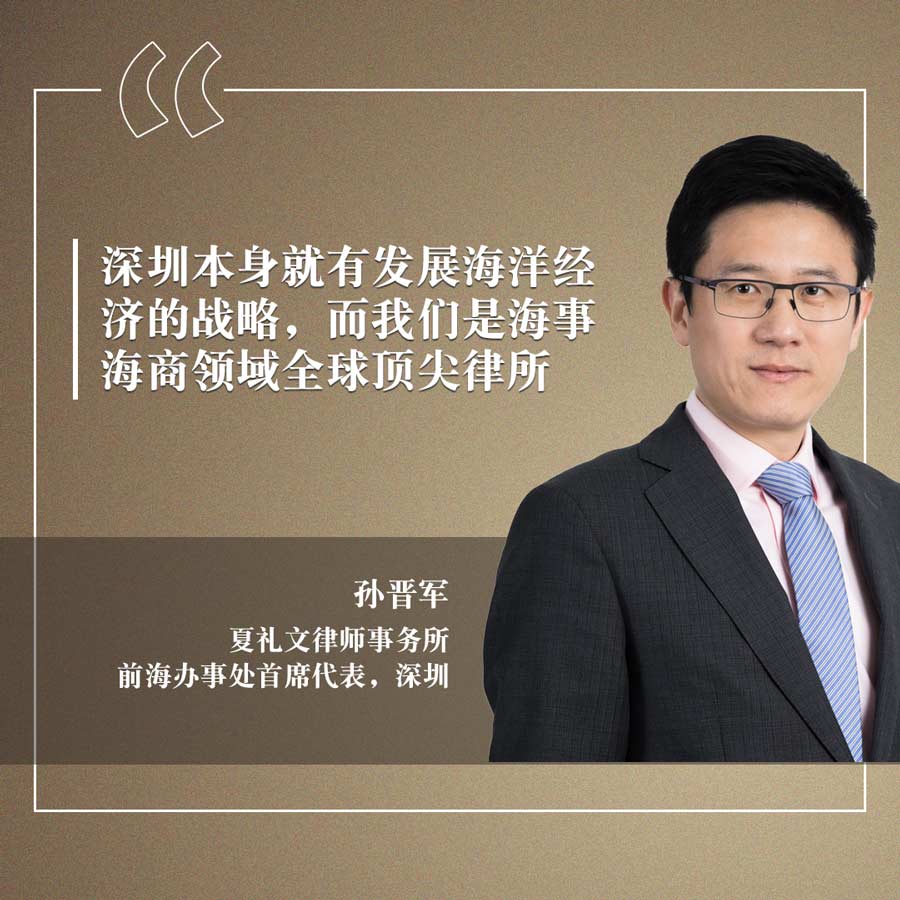 Justin Sun