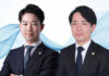 Japan tech law individual rights
