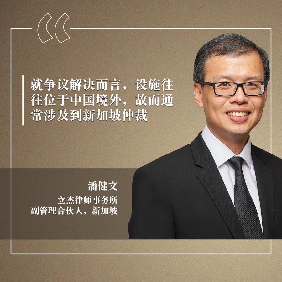 2024年亚洲法律业务动向：中国、印度、菲律宾、韩国、泰国、越南、印尼