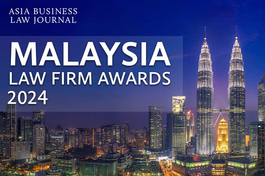 提名| 立即提名马来西亚律师事务所奖