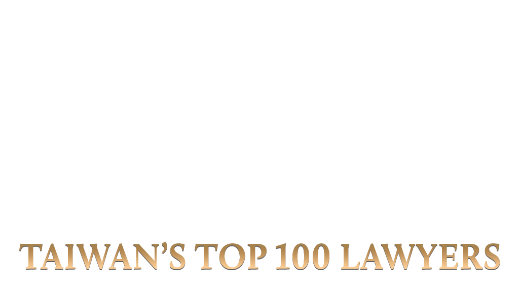 Asia Business Law Journal Taiwan A-List