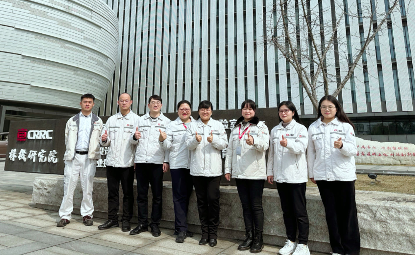 中国企业法务大奖2024 - 团队奖| 《商法》 ｜Law.asia