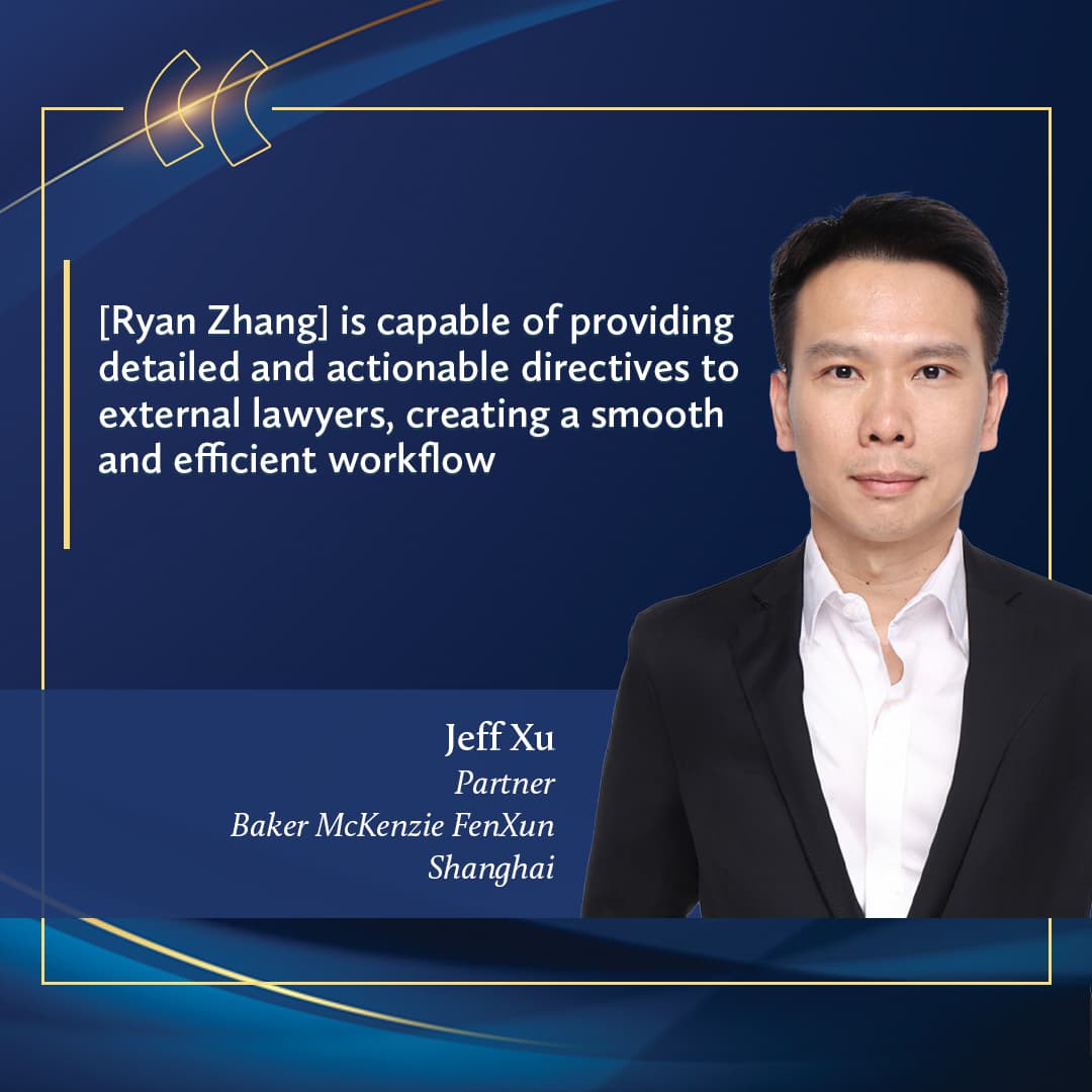 Jeff Xu