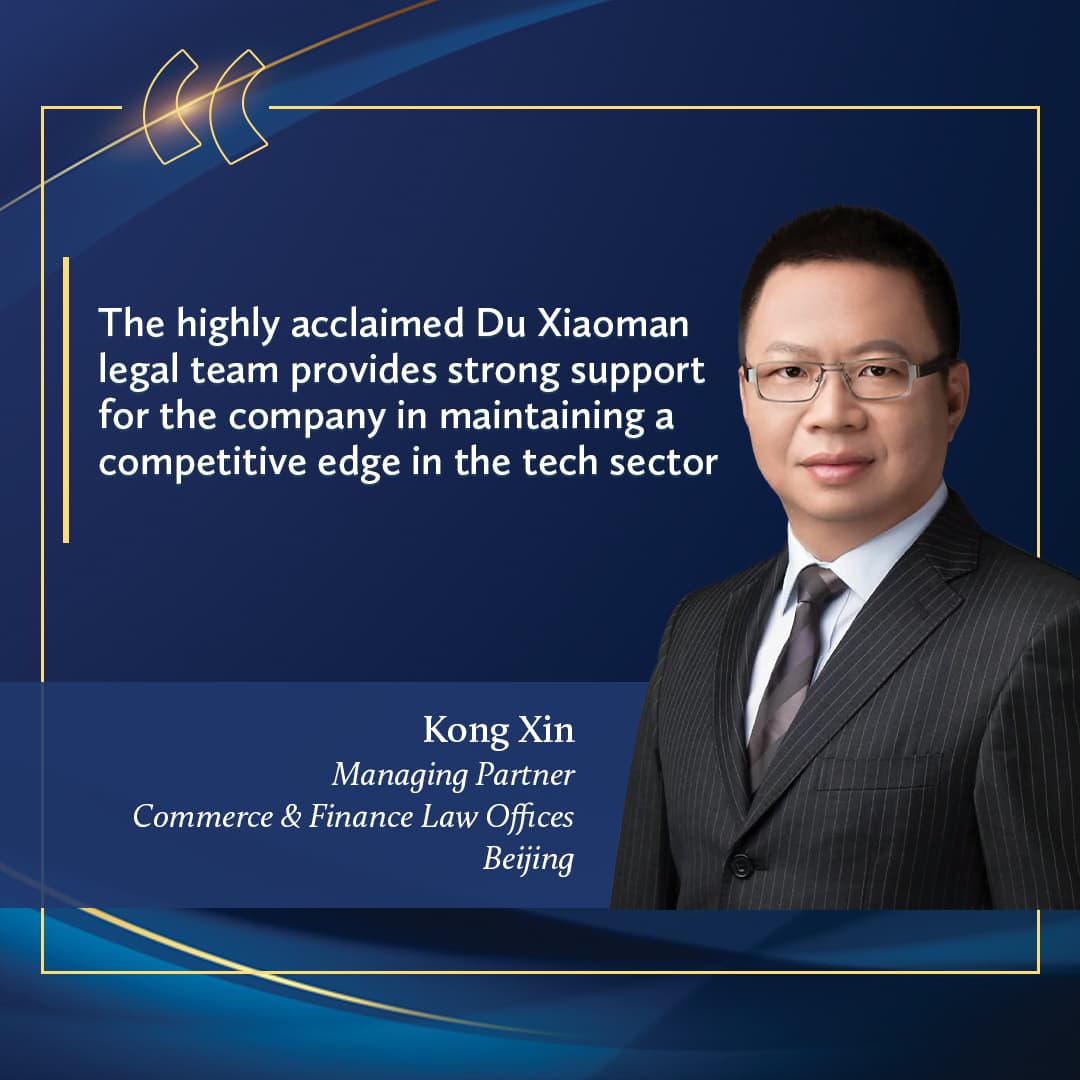 Kong Xin EN