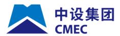 China Machinery Engineering Corporation