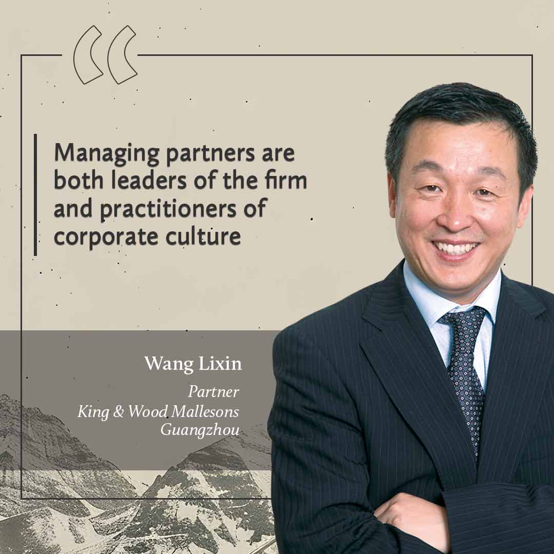 Managing partners are both leaders 