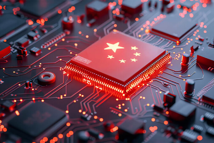 China Semiconductor Investment Fund