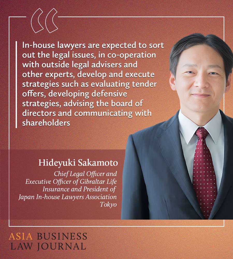 Hideyuki Sakamoto chief legal officer and executive officer of Gibraltar Life Insurance and president of Japan In-house Lawyers Association Tokyo