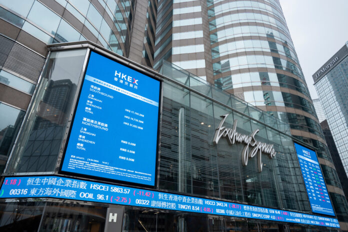 Slow start for Chapter 18C as QuantumPharm debuts on HKEX