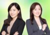 Corporate governance in Taiwan: An international overview Corporate Governance in Taiwan