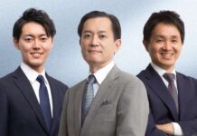 驾驭不确定性——日本合营企业监管趋势 Japanese joint ventures