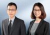 International JV structures and regulations in Taiwan JV structures and regulations in Taiwan