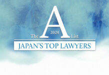The A-List: Japan’s top lawyers 2024 Japan A-list 2024-Image