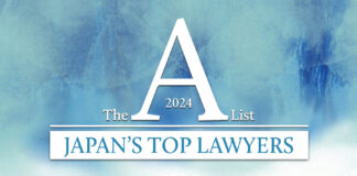 The A-List: Japan’s top lawyers 2024 Japan A-list 2024-Image